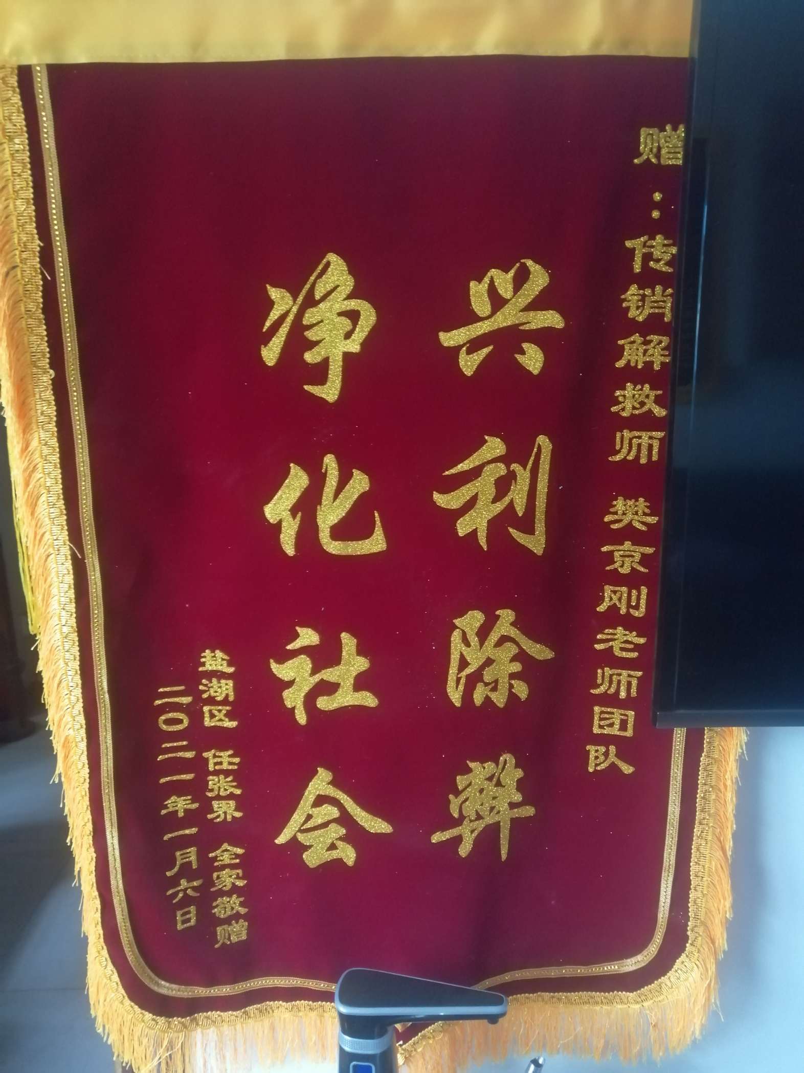 甘肃荣誉证书